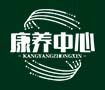 金年会网页版